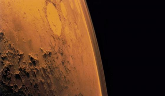 Photo : vue de face de l'atmosphère de Mars par la sonde Viking 1 © NASA (domaine public)